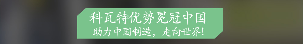 廣告圖