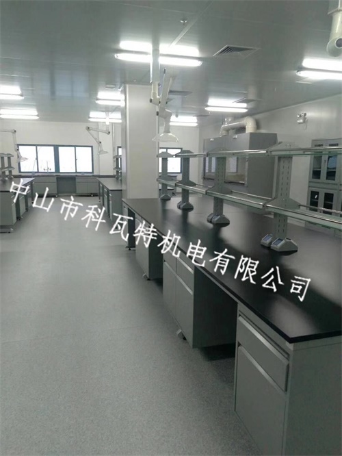 實驗室設(shè)計